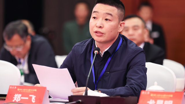 【贵商总会】温州日皮大全免费卫浴公司董事长郑一飞：回乡发展