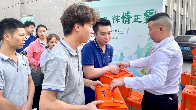 浴见匠心·粽情日皮大全免费：一份沉甸甸的端午暖意