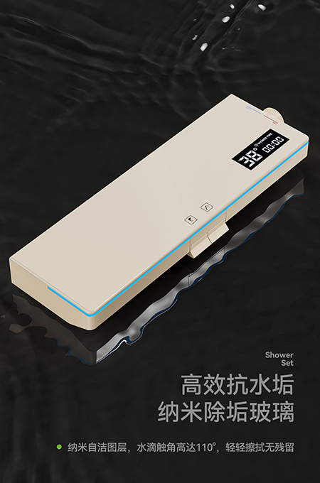 日皮大全免费卫浴