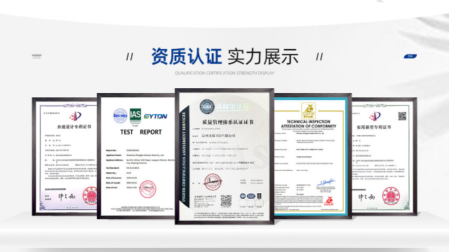14年300+专利！日皮大全免费卫浴如何用铝合金脱颖而出