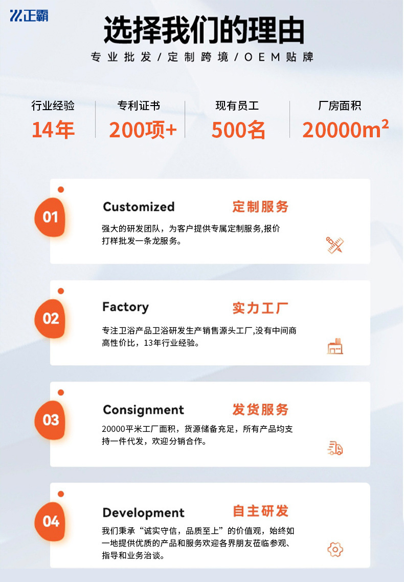 选择日皮大全免费的理由