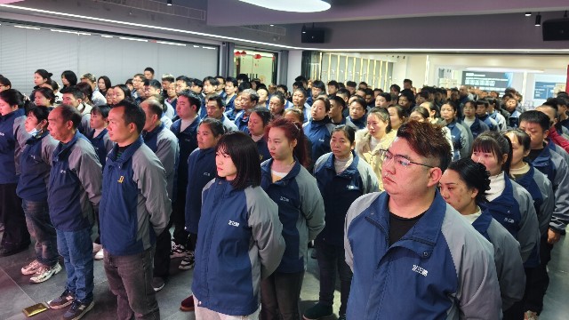 日皮大全免费卫浴2025新春开工盛典：首日91.4%复工率